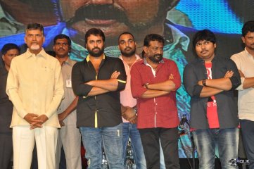 Raja Cheyyi Vesthe Movie Audio Launch